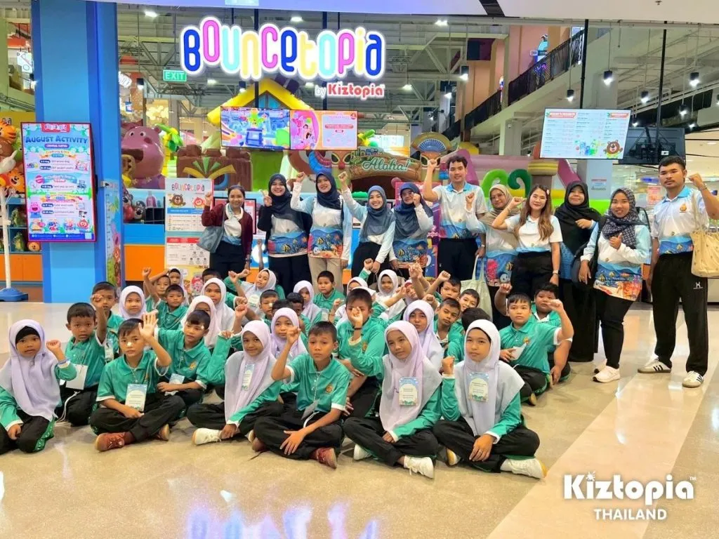 Kiztopia Central Hatyai - School Visit