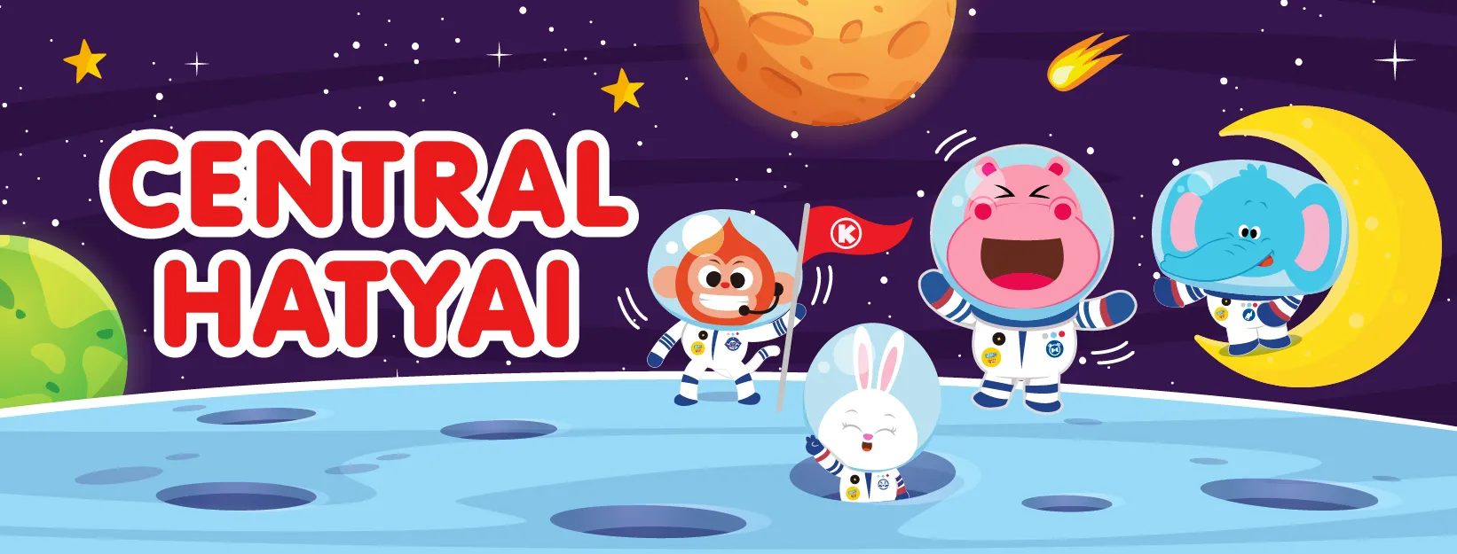HYI new theme_banner
