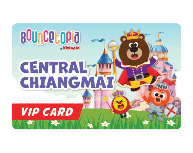 Central Chiang Mai - Annual Pass - Junior (2 hour)