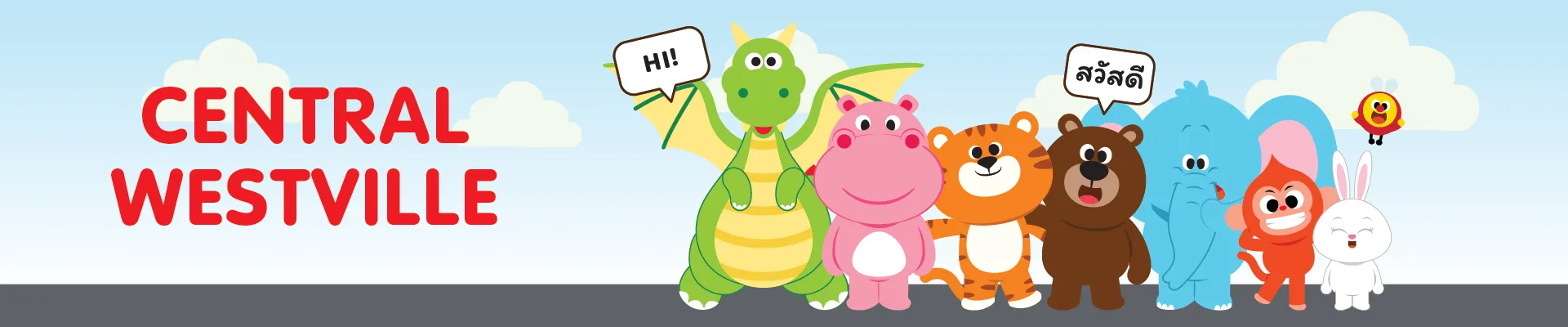 Kiztopia Central Westville Banner