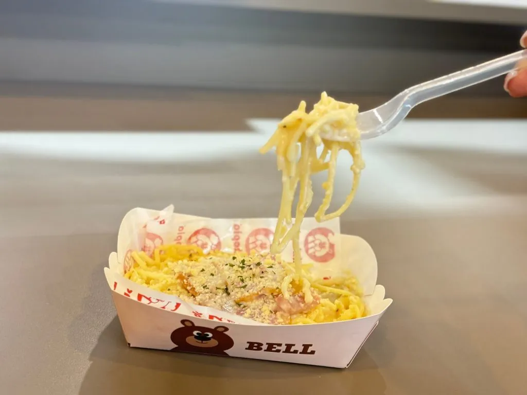 Bouncetopia Central 
                    Hatyai dining