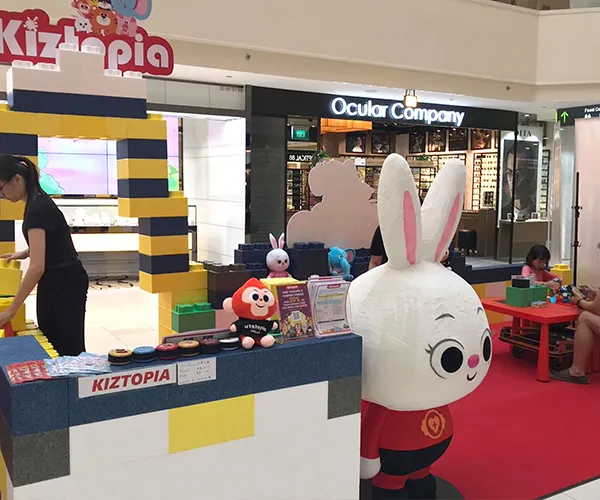 Marine Parade view 2